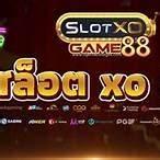 ทดลองสล็อตxo